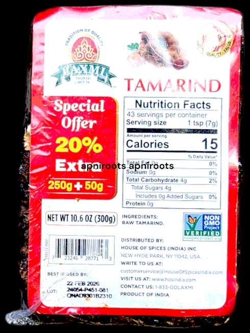 laxmi-tamrind-300gm